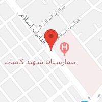 عطر همراه پرنیان