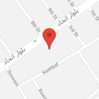 شرکت بستنی میهن