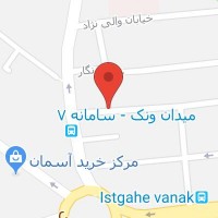 دکتر علیرضا پهلوان صباغ