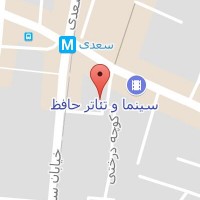 شرکت بیتا -تعمیر و نصب شوفاژ آبگ ...