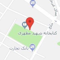 کرایه چی و آشپزخانه ضیافت