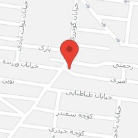  داروخانه دکتر قاضی شیراز