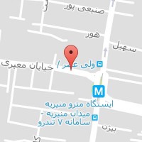 شرکت استار آرا