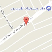 اضافه شده توسط <br> 