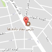 آی اس دی تهران  IS de Tehran