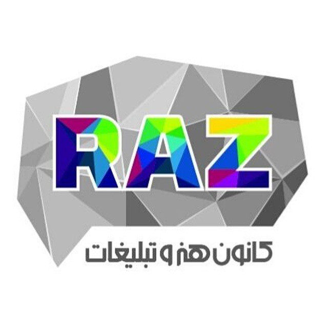 اضافه شده توسط <br> 