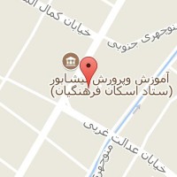 آژانس مسافرتی فیروزه