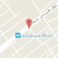 اضافه شده توسط <br> 