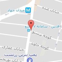 آموزشگاه دنیای زبان