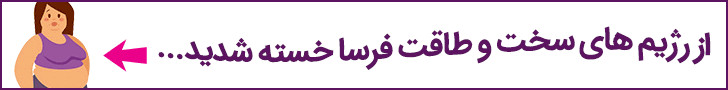 اضافه شده توسط <br> 