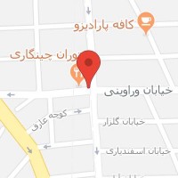 دکتر فریدون عطایی