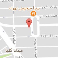 لوازم آرایشی مروارید