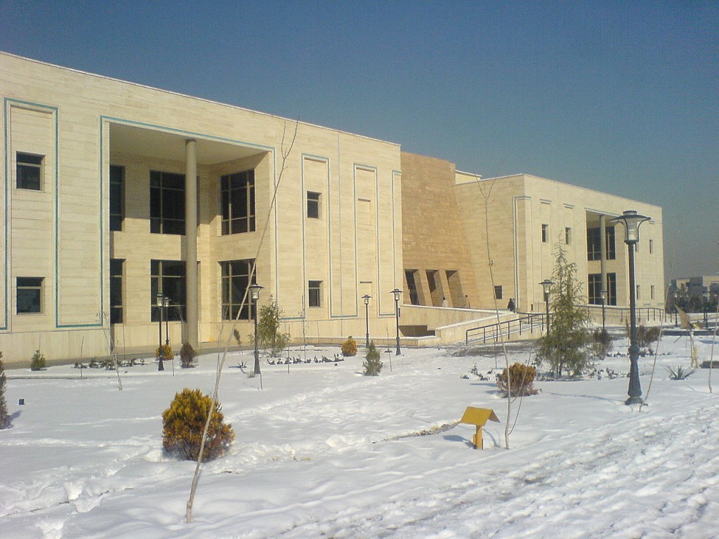 موسسه آموزش عالی فردوس مشهد