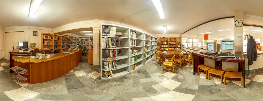 موسسه آموزش عالی خیام