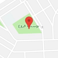 بوستان فروغ