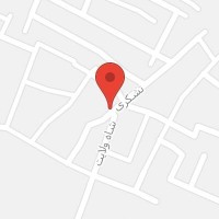 مرکز بهداشت ثامن