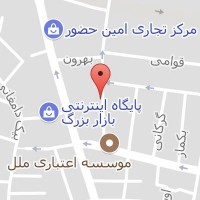 پخش لوازم خانگی_بازرگانی قربانی