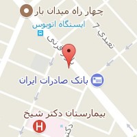 مرکز ترک اعتیاد درمانگران