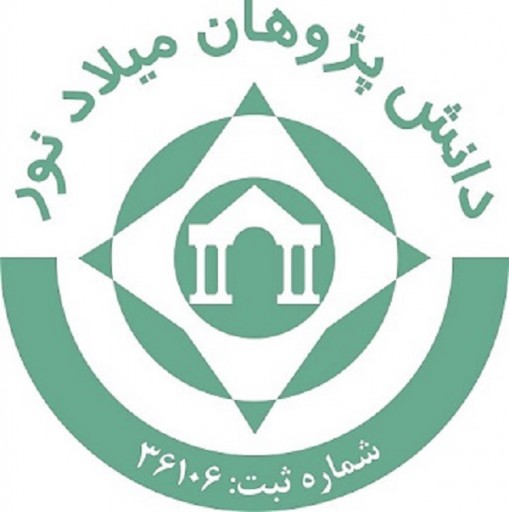 مدرسه تحلیل رفتار