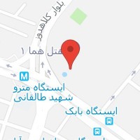 آکادمی ورزشی شهر بهشت