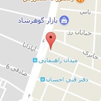 راینو : نرم افزارهای مالی اداری  ...