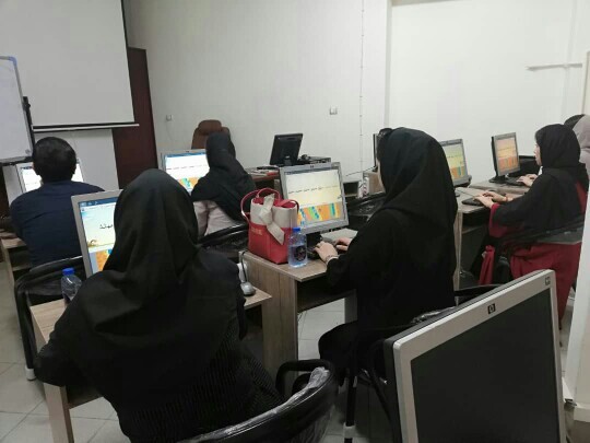 آموزشگاه کامپیوتر بارمان ایران