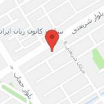 کانون زبان ایران (شریعتی)