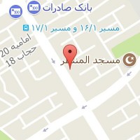 آموزشگاه زبان نوین