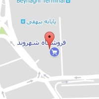 شهربازی شهروند