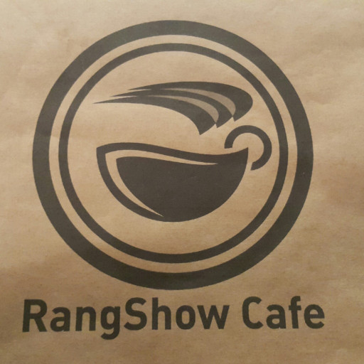 کافه رنگ شو