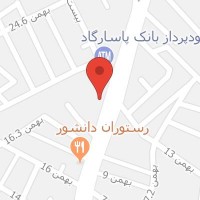 فروشگاه پلاستیک اکبری