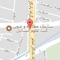 لوازم کوهنوردی و کمپینگ پاسارگاد