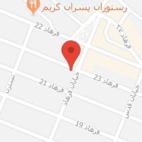 ایران سیستم شرق