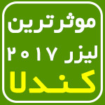 اضافه شده توسط <br> 