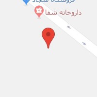 پایانه اتوبوسرانی