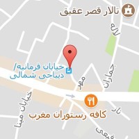 مجموعه ورزشی خانه زندگی(ویلا ویت ...