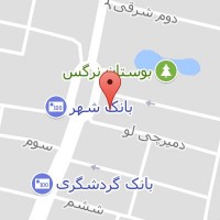 طباخی شاخه طوبی