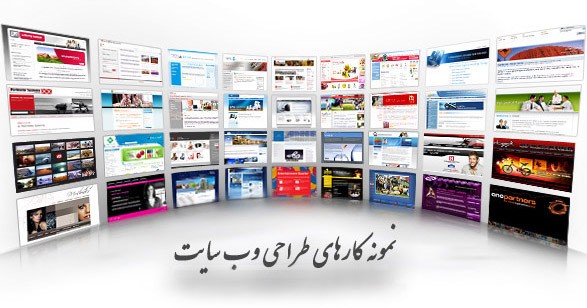 کسب درآمد اینترنتی،حتما بخوانید