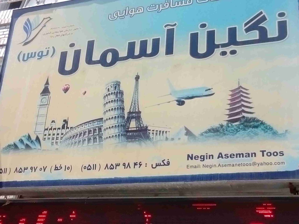 أضيفت من قبل <br> 