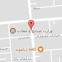 کارگزاری تامین اجتماعی(شماره ۴۵)