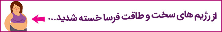 اضافه شده توسط <br> 