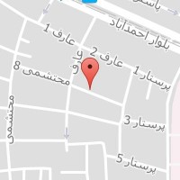 دکتر ابوالقاسم شهاب احمدی