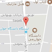 هتل رستوران مینا